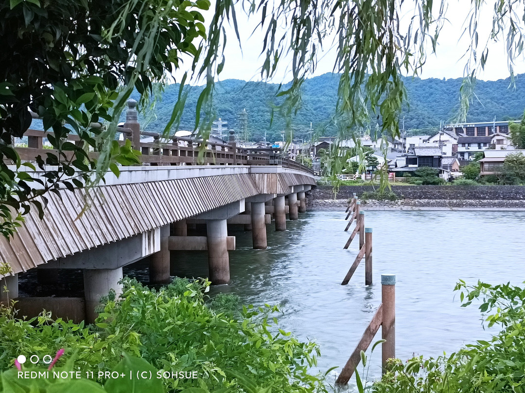 Ujibashi Bridge-宇治市必去景点