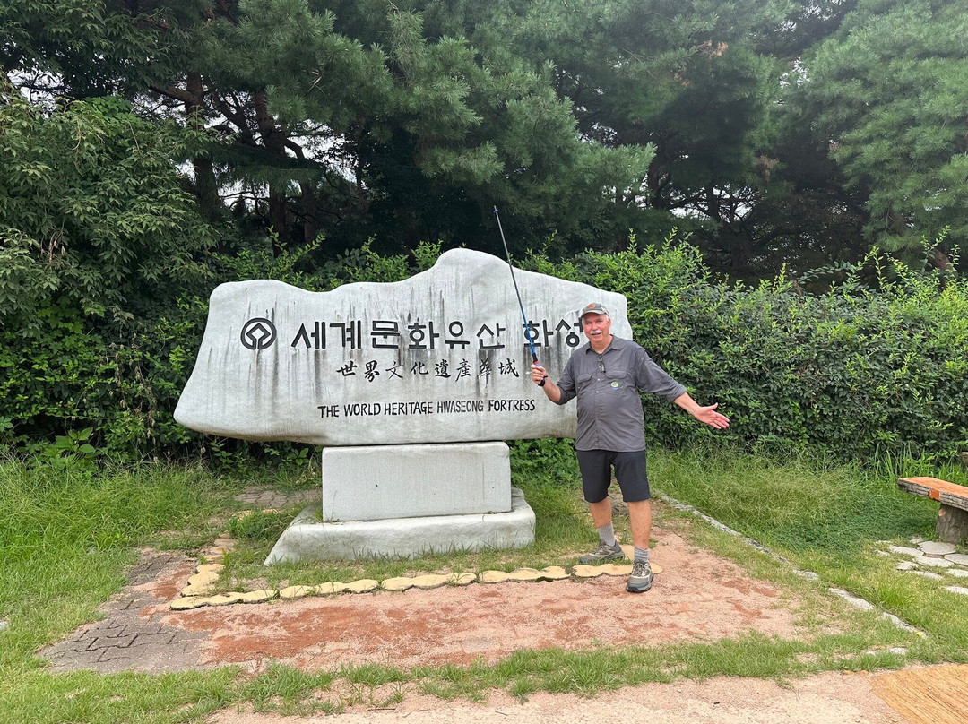 Hyowon’s Bell-水原市必去景点
