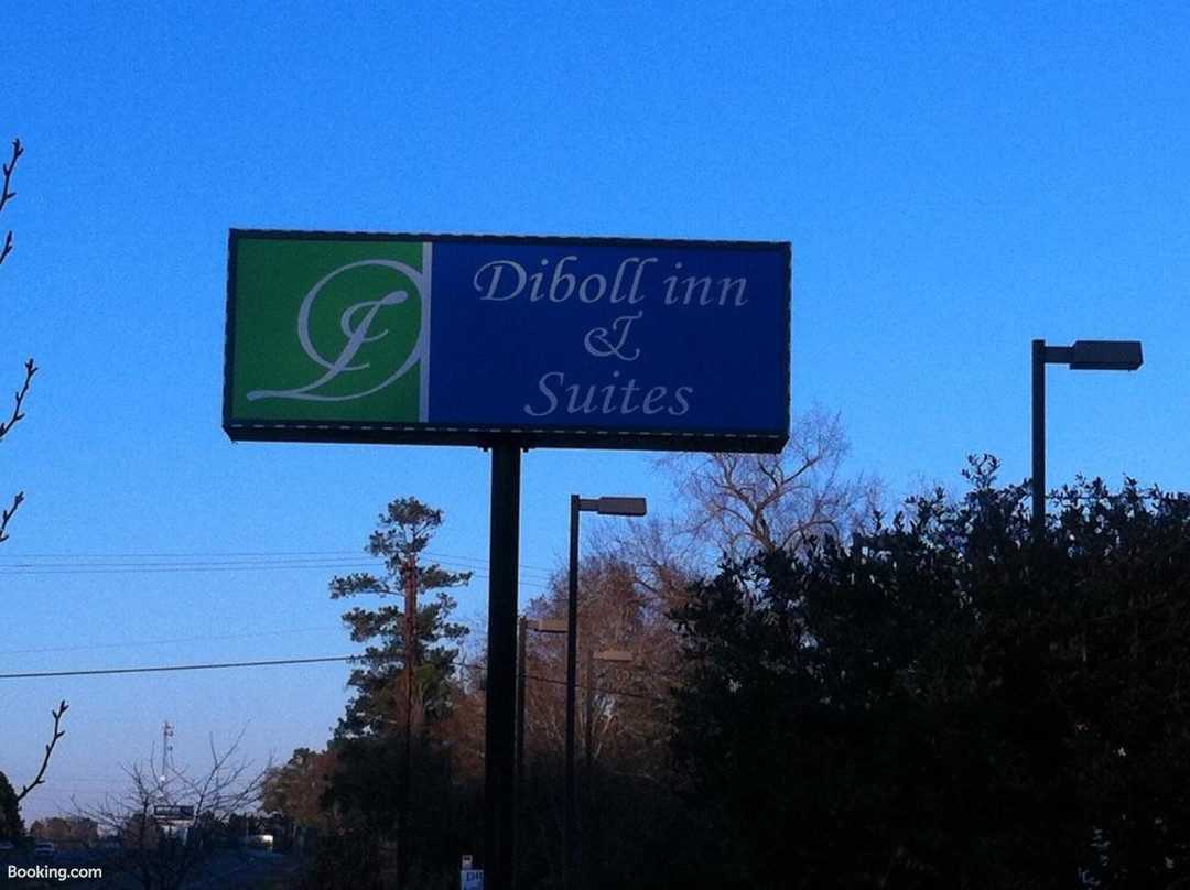 Diboll inn & suites主图