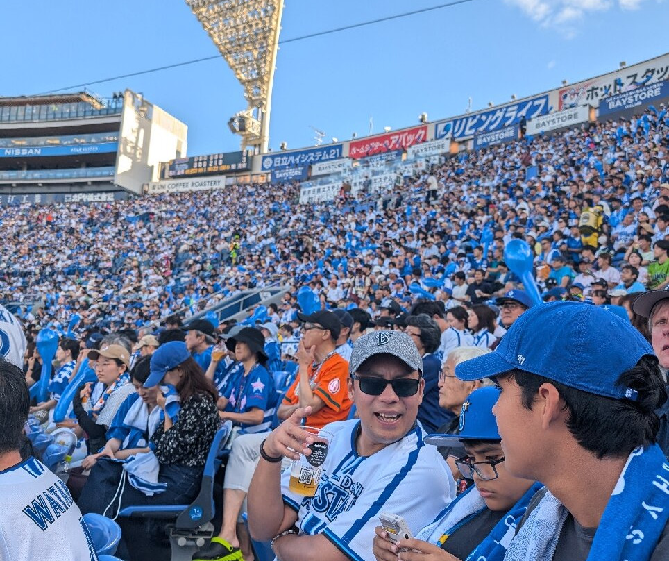 Yokohama Stadium-横滨市必去景点