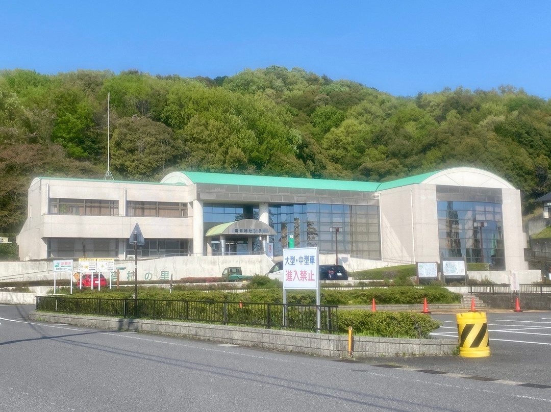 Michi no Eki, Fuyugakinosato Itonuki-本巢市必去景点