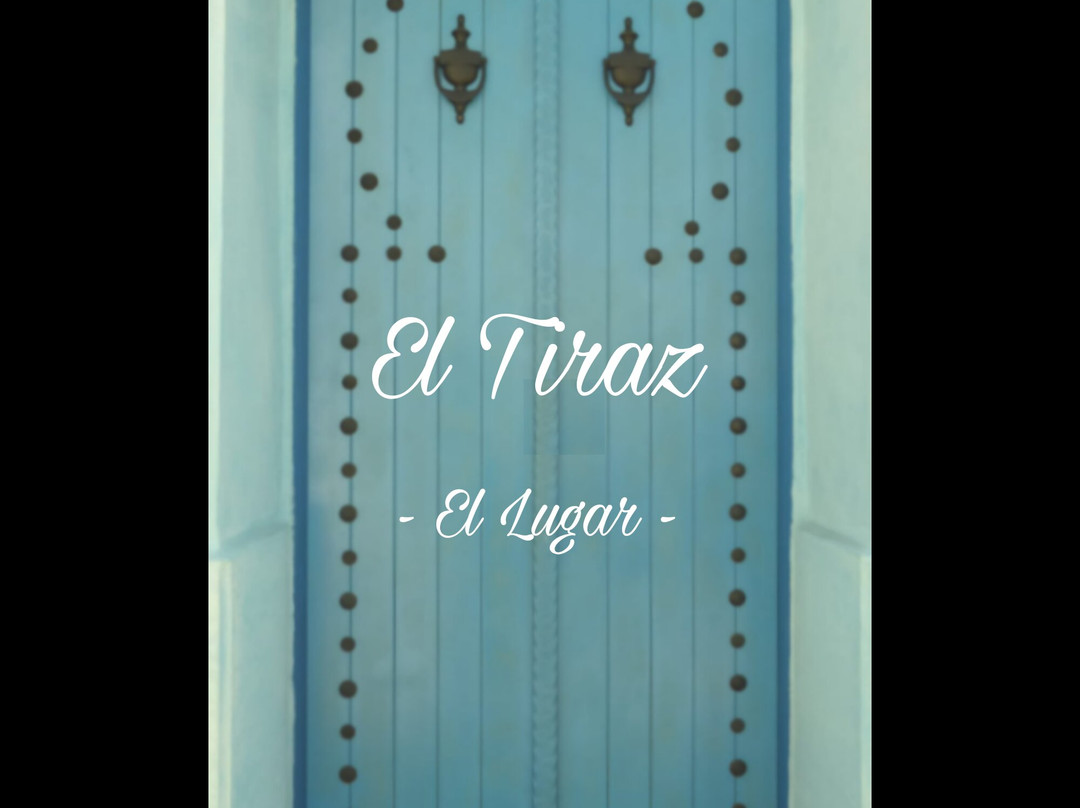 El Tiraz, Tejeduría Artesanal