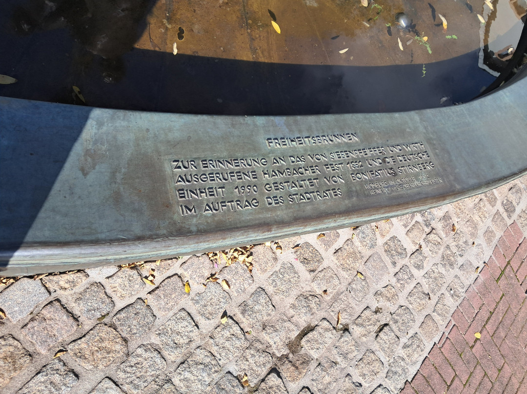 Freiheitsbrunnen Homburg-Homburg必去景点