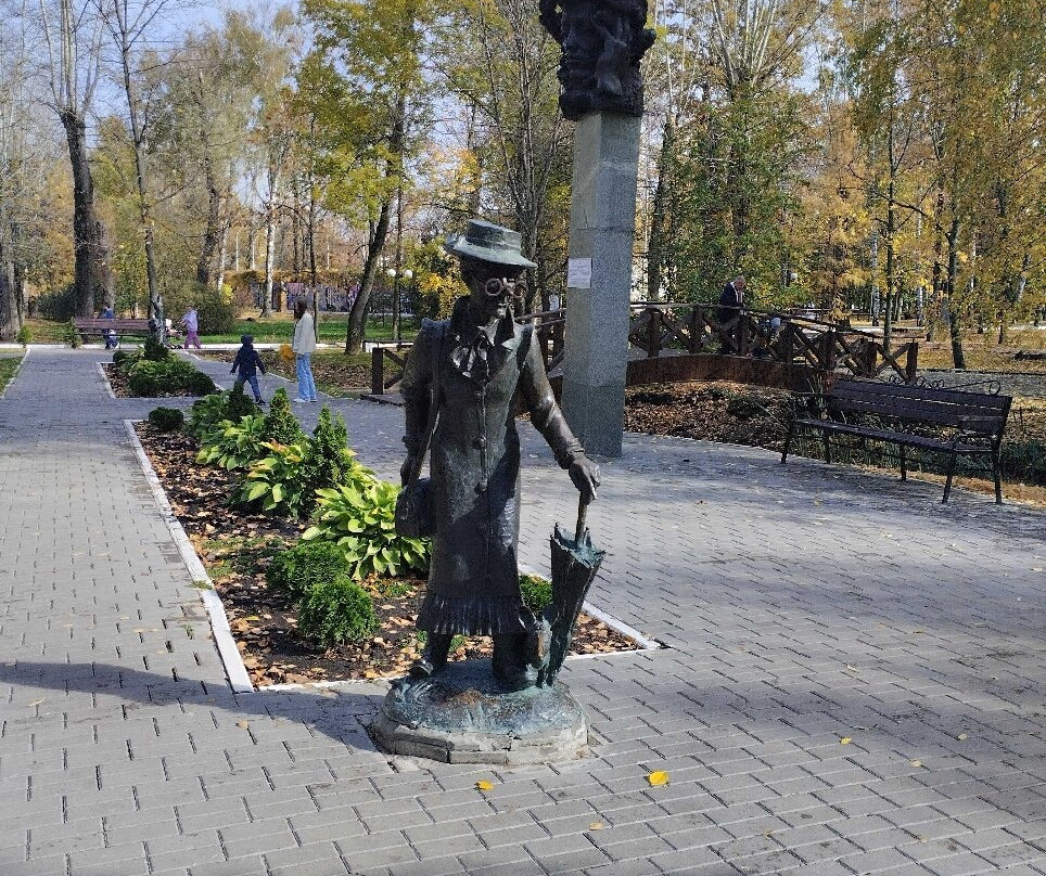 A. Pushkin Park of Culture and Leisure景点图片