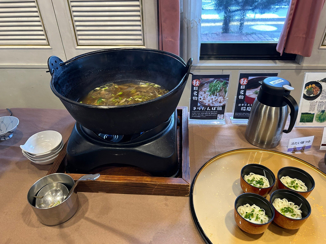 Yuzawa Royal Hotel主图