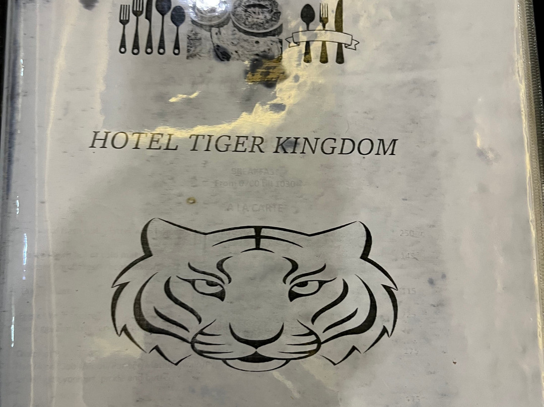 Hotel Tiger Kingdom主图
