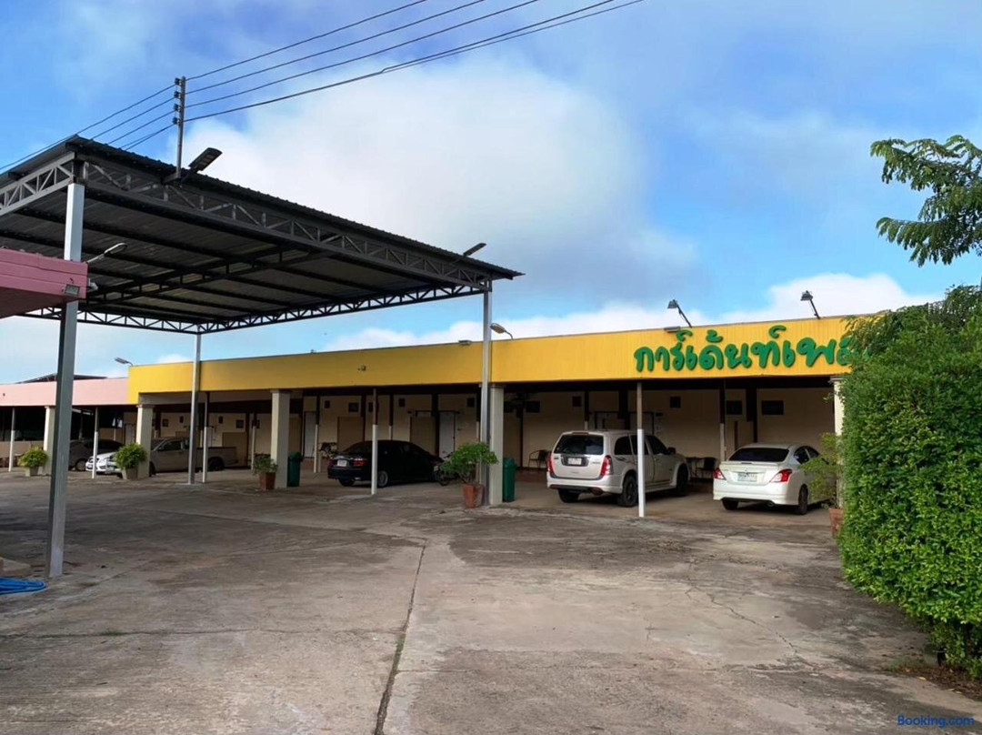 花园广场经济型酒店