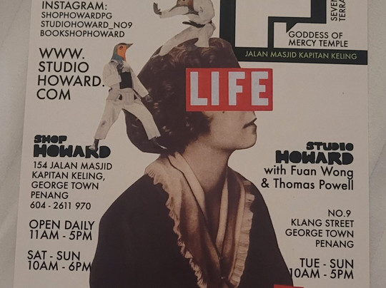 Shop Howard-乔治城必去景点