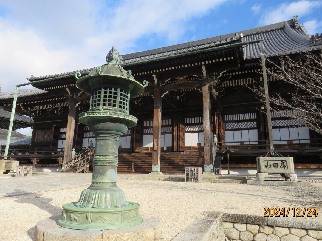 Senjuji Temple景点图片