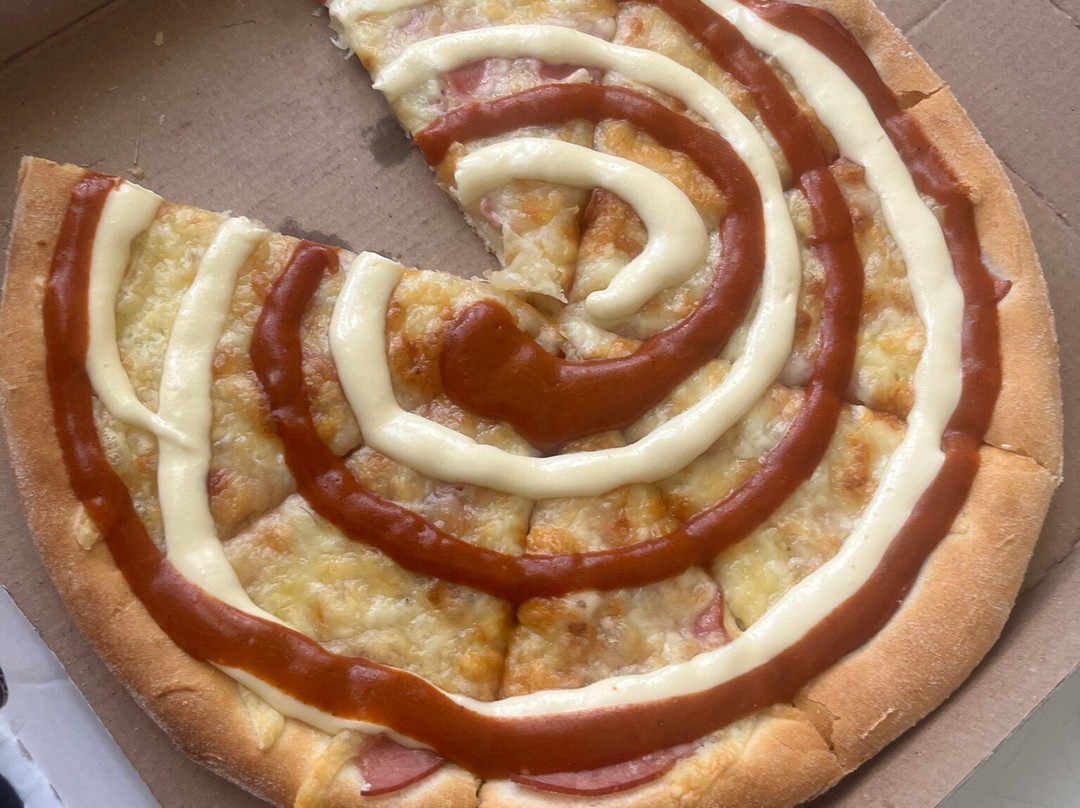 Pizzeria Promyk