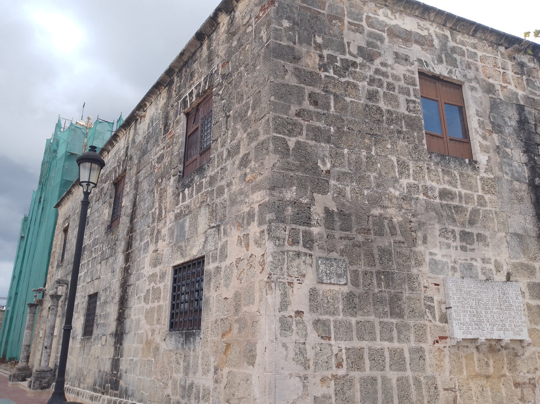 La Casa de Los Jesuitas-圣多明哥必去景点