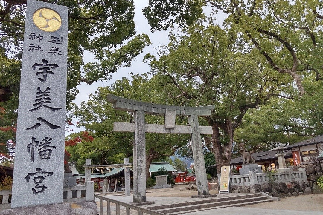 Umi Hachimangu Shrine景点图片