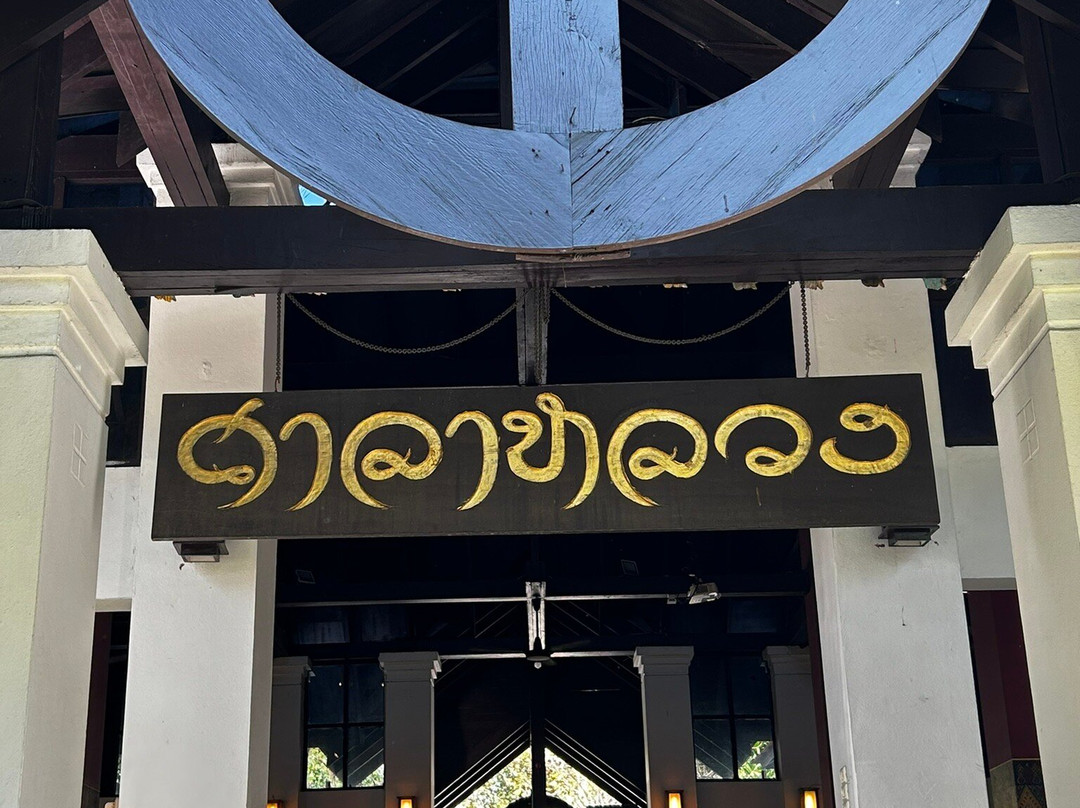 维恩拉科尔酒店主图