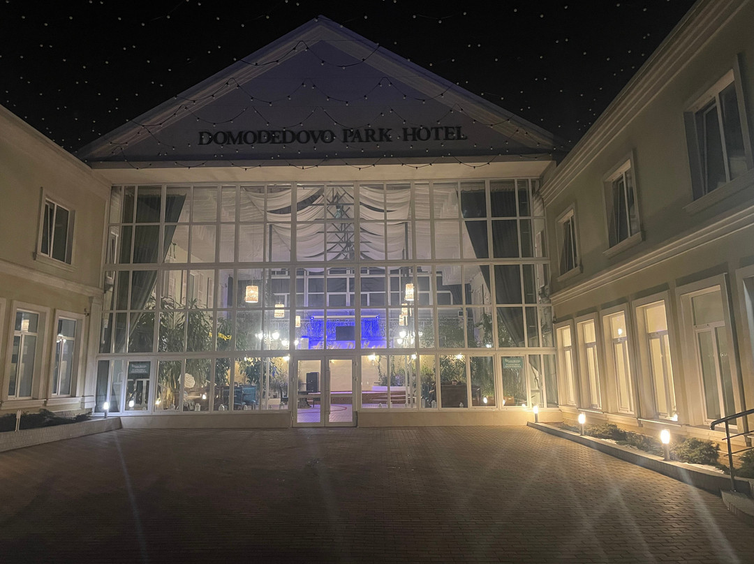De’Lore Park Hotel Domodedovo主图