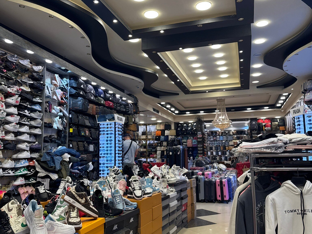 Cadeau Mall-赫尔格达必去景点