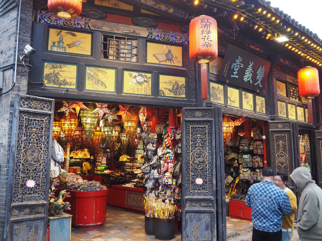 明清一条街-平遥县必去景点