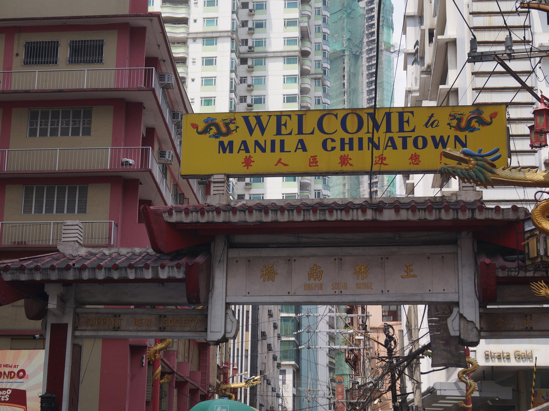 唐人街-马尼拉必去景点