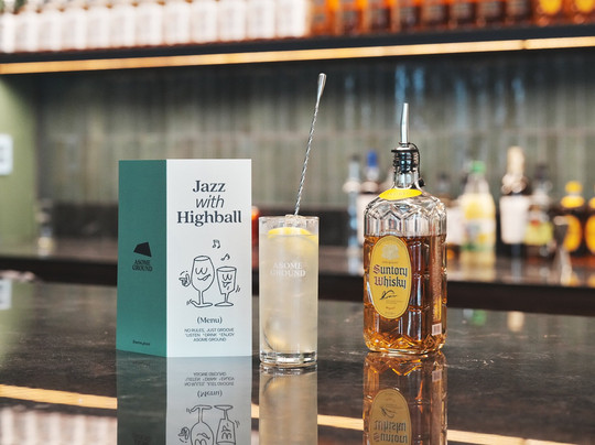 Asomeground-首尔必去景点