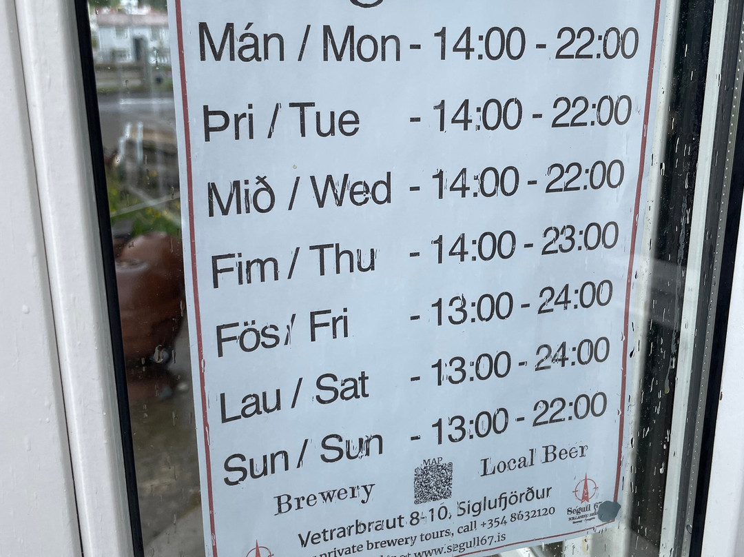 Segull 67-Siglufjordur必去景点