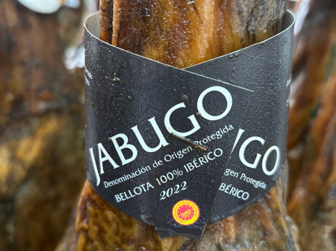 Eiriz Jamones & Embutidos De Bellota-Corteconcepcion必去景点