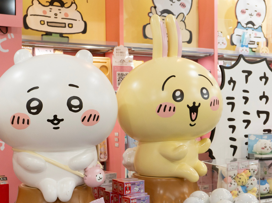 Kiddy Land原宿店-涩谷区必去景点