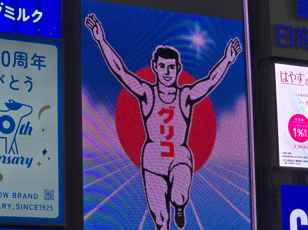 Dotombori Glico Sign-Dotombori必去景点