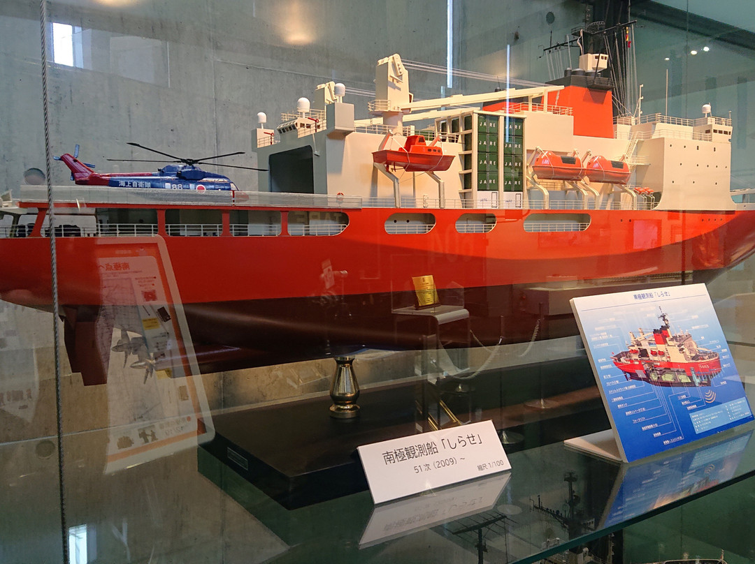 Polar Science Museum-立川市必去景点