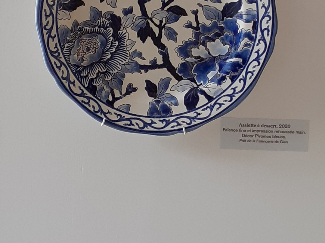 Musée de la Faïencerie de Gien-Gien必去景点