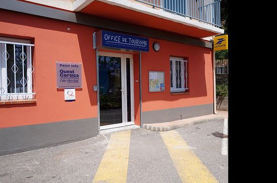 Office De Tourisme Ouest Corsica Bureau de Cargèse-Cargese必去景点