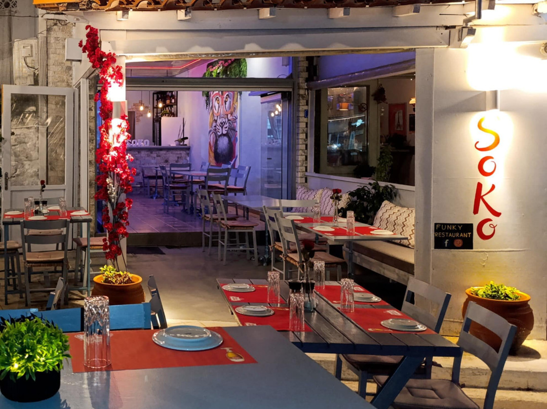 Soko Funky Restaurant