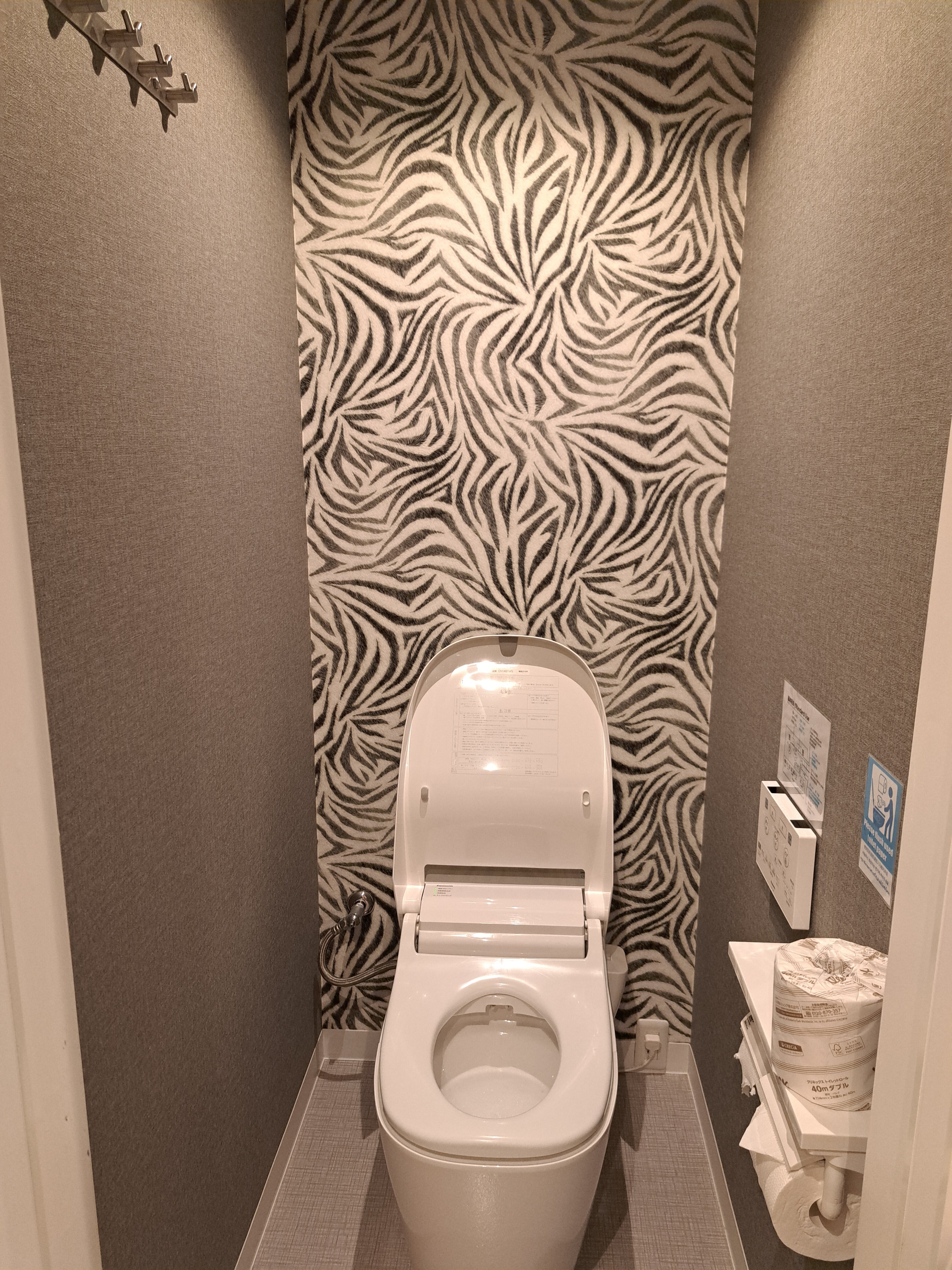 心斋桥88号酒店-浴室