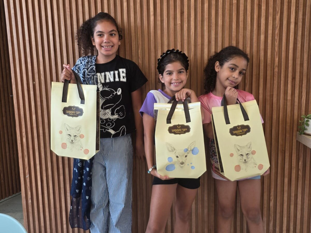 The Cocoa Forest-耶路撒冷必去景点