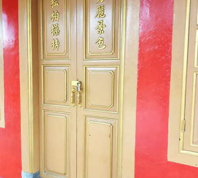 House of Tan Teng Niah-新加坡必去景点