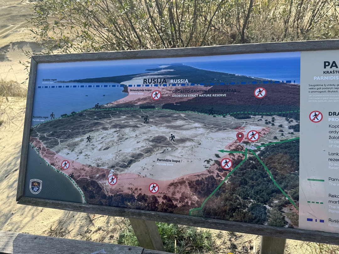 Nida Dunes-Nida必去景点