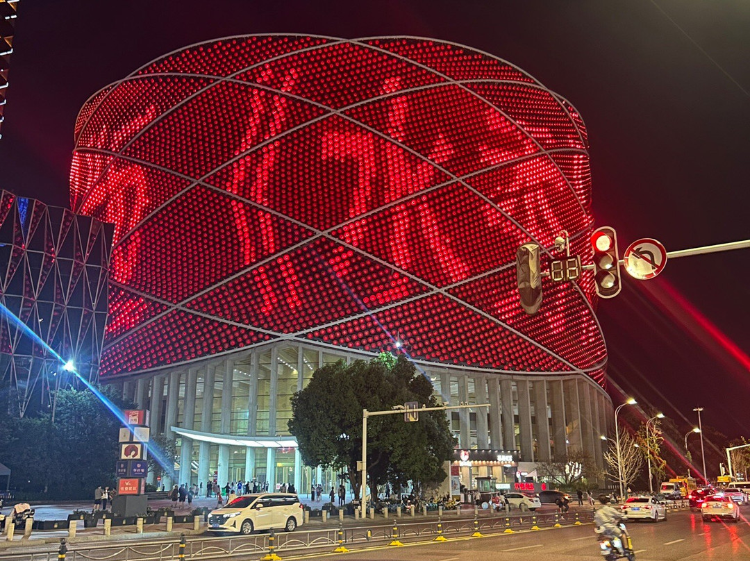 汉秀剧场-武汉市必去景点