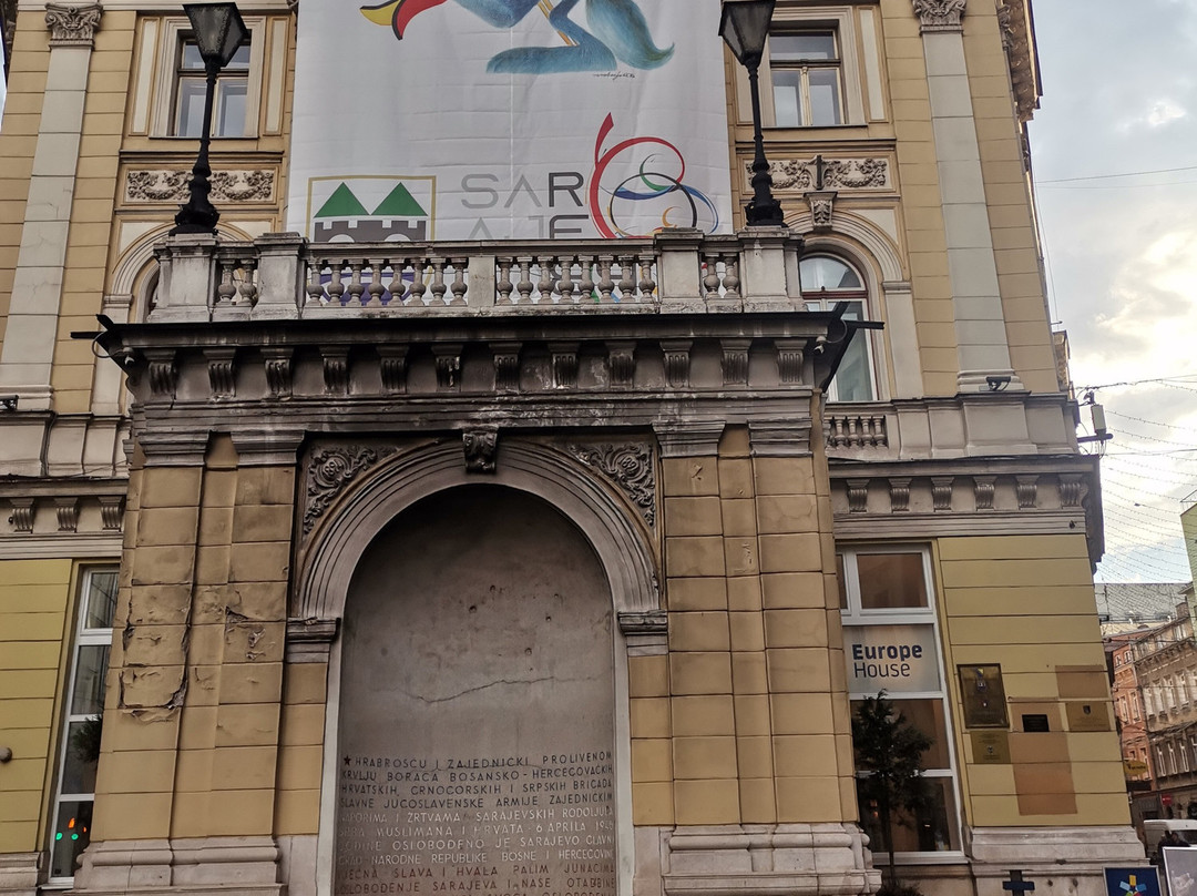 Eternal Flame-萨拉热窝必去景点