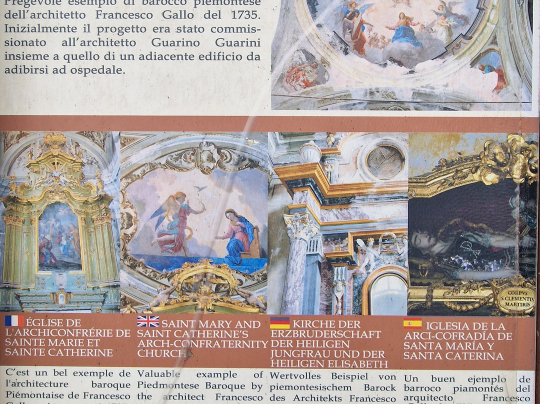 Chiesa dell'Arciconfraternita di Santa Maria e Santa Caterina-Ceva必去景点