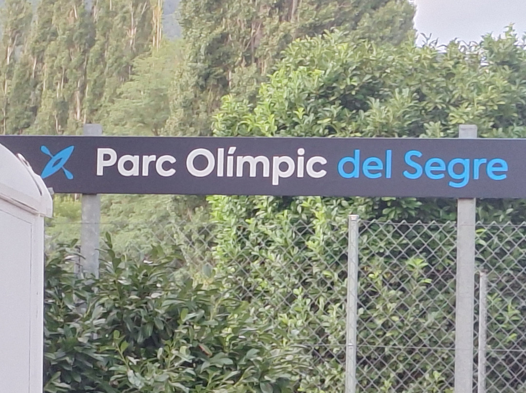 Parc Olimpic del Segre-La Seu d'Urgell必去景点