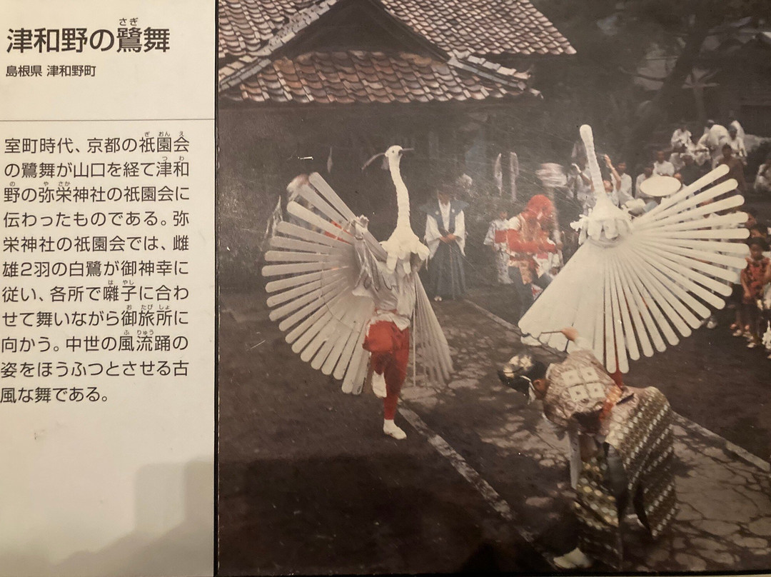 National Museum of Ethnology-吹田市必去景点