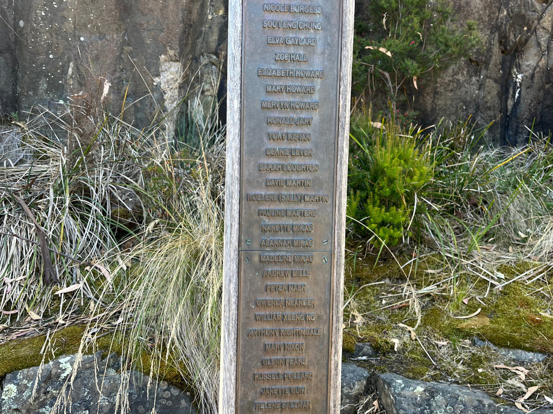 Memorial Garden-亚瑟港必去景点
