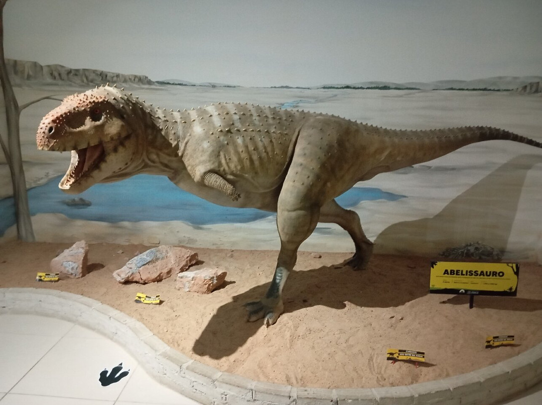 Paleontologia de Marilia Museum-Marilia必去景点