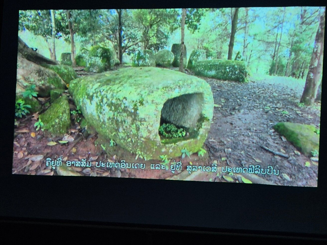 坛子平原-Phonsavan必去景点