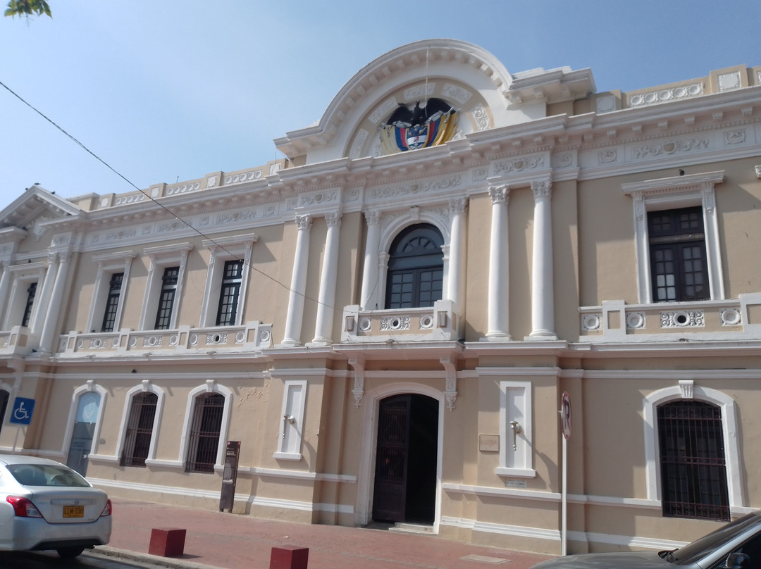 Alcaldia de Santa Marta-圣玛尔塔必去景点