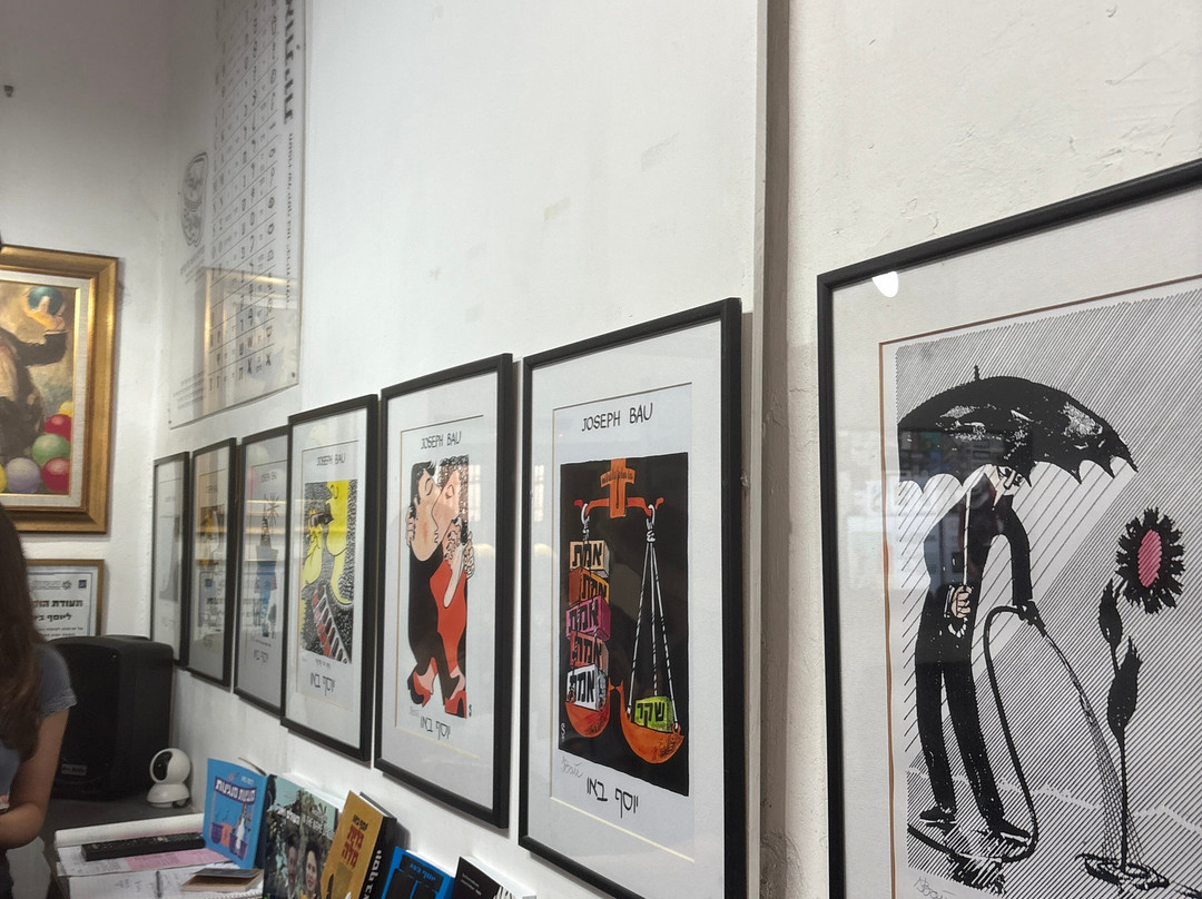 Joseph Bau House Museum-特拉维夫必去景点