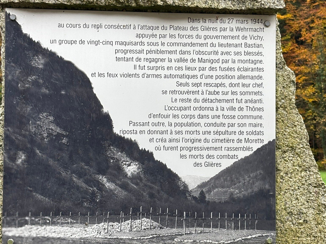 Musée de la Résistance / Nécropole de Morette-Thones必去景点