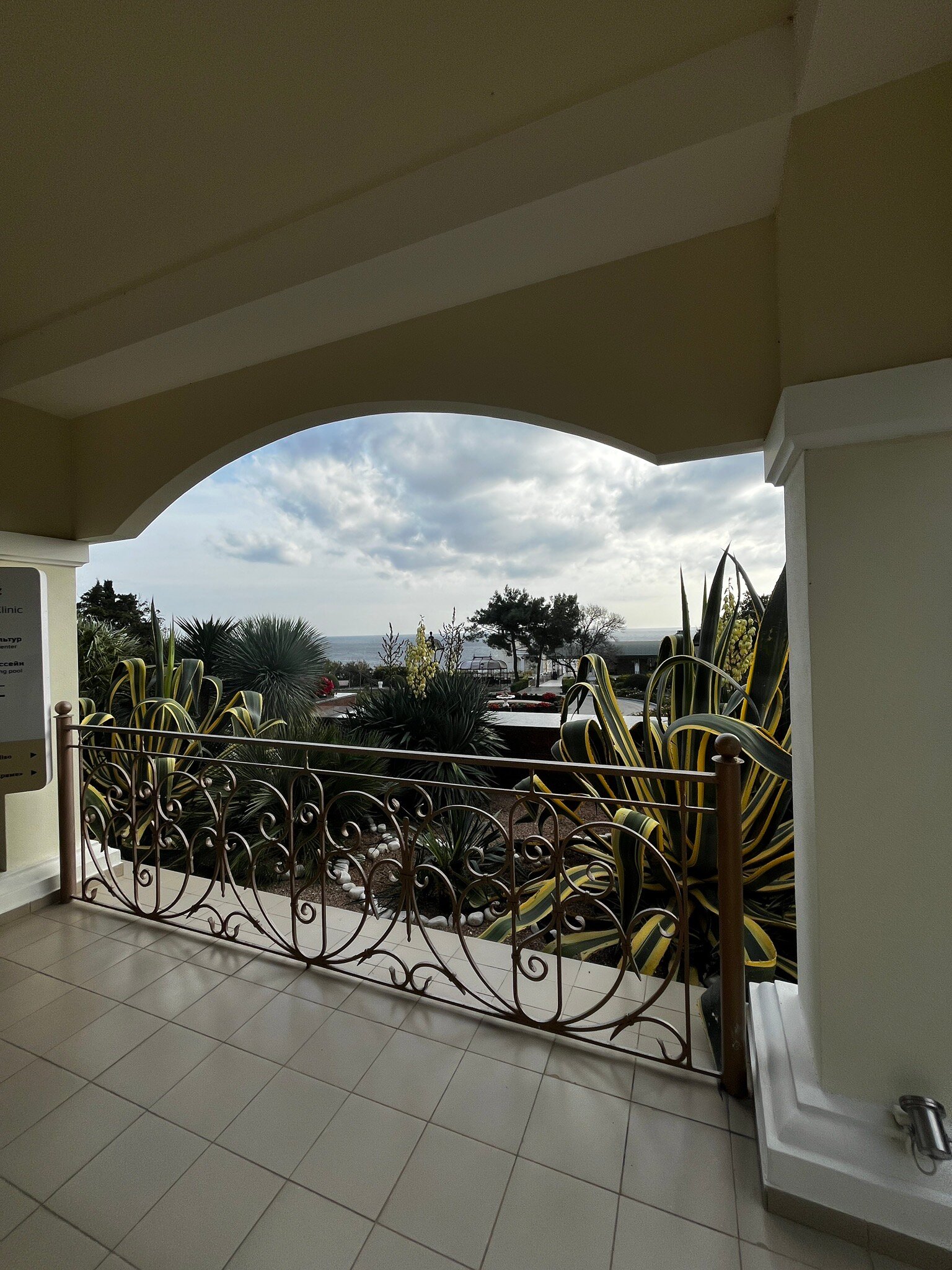 帕米耶广场温泉度假酒店-官方