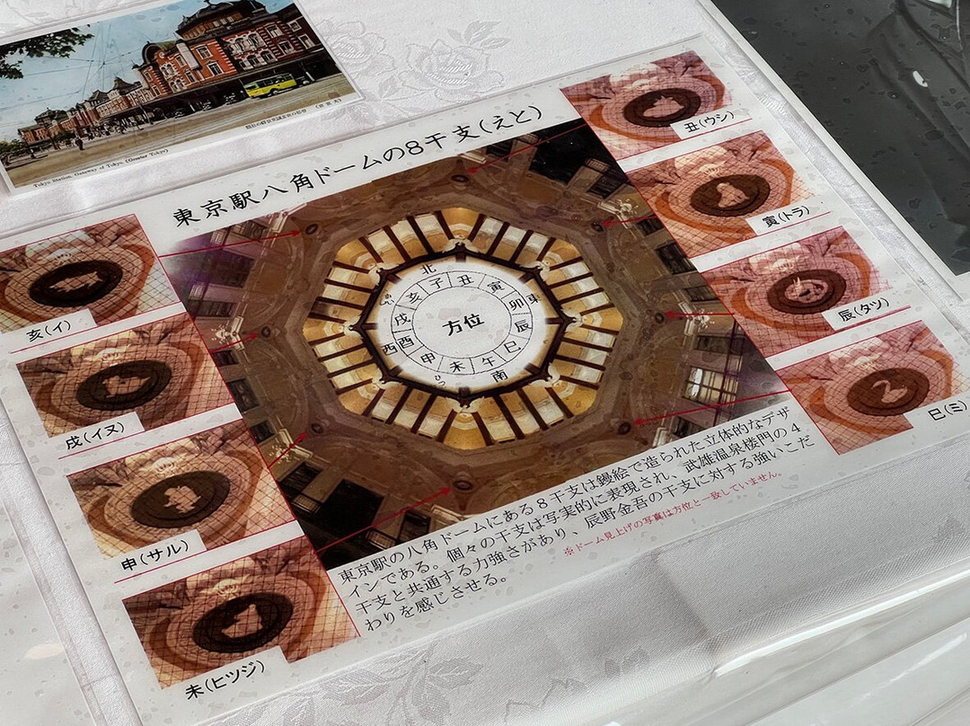 Romon-武雄市必去景点