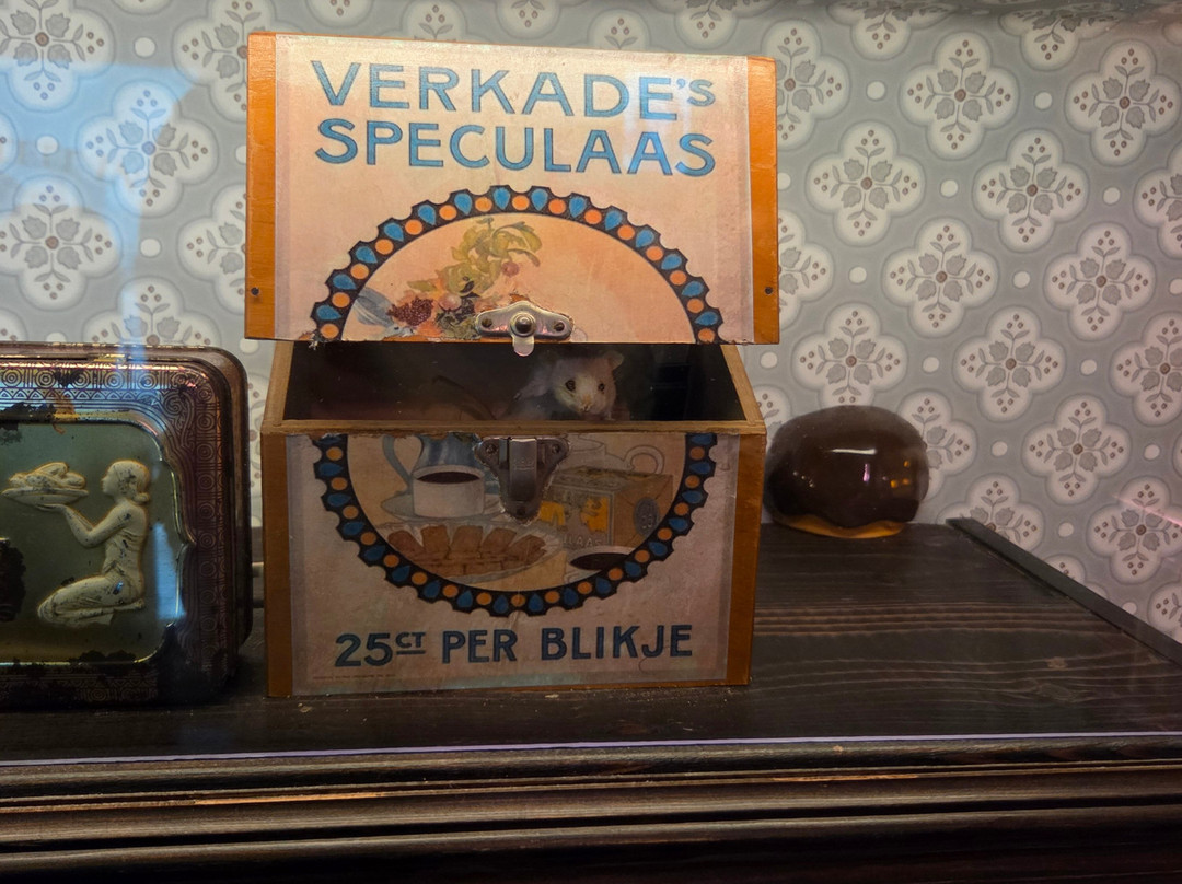 Bossche Bollen Belevenis-斯海尔托亨博斯必去景点