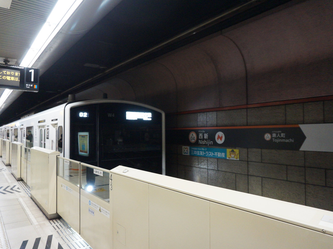 福冈市营地铁-福冈市必去景点