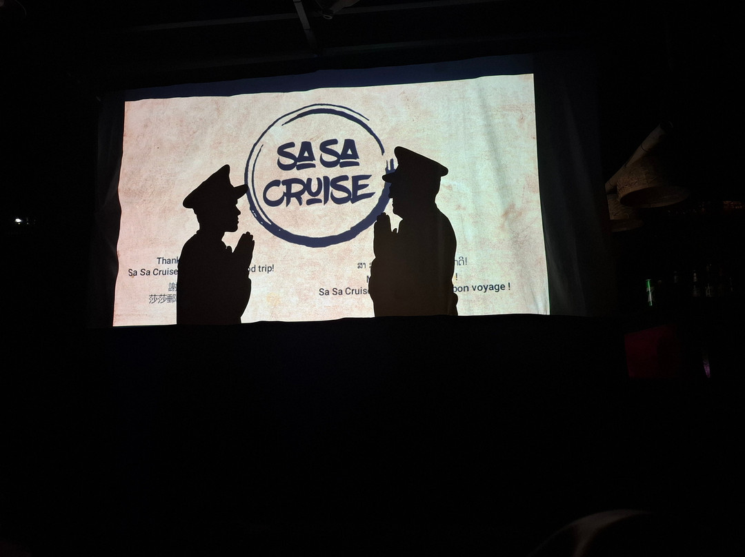 Sa Sa Shadow Theater-琅勃拉邦必去景点